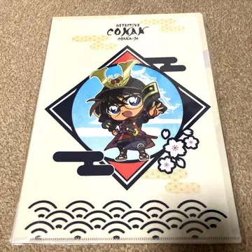 명탐정 코난 오사카성 전국 3 클리어 파일