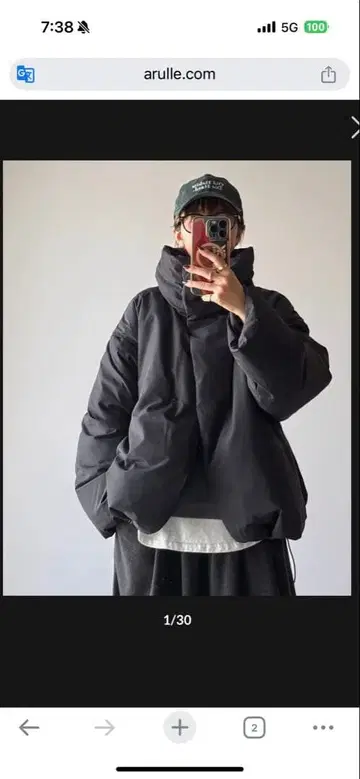 ARULL 금기 soft air down jacket