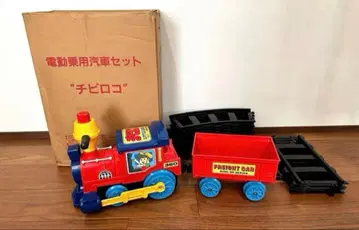 치비로코 전동 승용차 세트 360 레트로 쇼와 정크