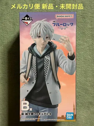 블루 록 제일복권 B상 피규어
