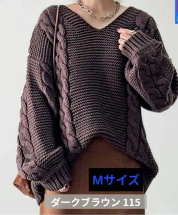 시마무라 yumi 핸드 니트 풀오버 브라운 M