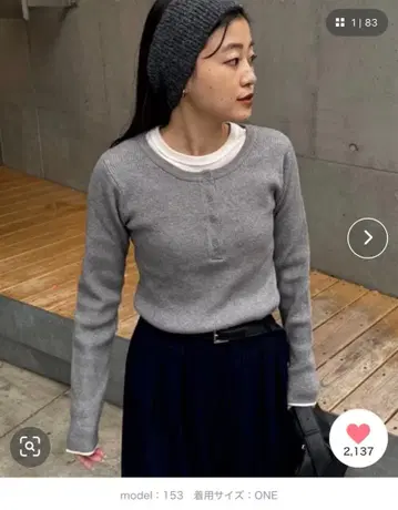 [미사용 새상품] 차오패닉 티피 그레이 긴팔 헨리넥 니트