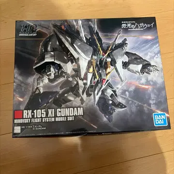 HG 크시 건담 건담 프라모델