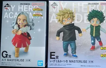 제일복권 나의 히어로 아카데미아 E상 이즈쿠 & 카츠키 G상 에리 피규어