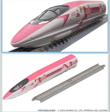 TOMIX 퍼스트카 뮤지엄 500계 신칸센 Hello Kitty