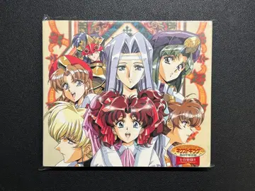 넥스트킹 사랑의 천년왕국 음악편 NEXT KING cd