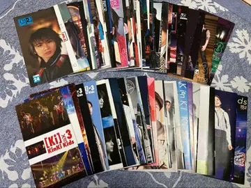 KinKiKids 뉴스레터 묶음 판매 70권