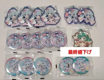 유키 미쿠 2023 2024 캔뱃지