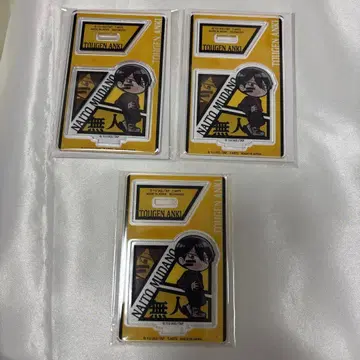 도원암귀 피타!데포메 아크릴 스탠드 무타노 무진