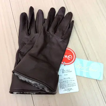 [ 새상품 ] Alta Classe 양가죽 장갑 20cm