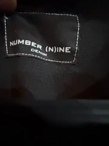 NUMBER (N)INE 바이컬러 롱 기장 셔츠