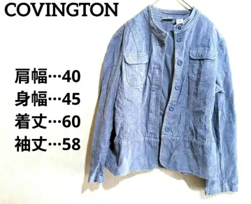 COVINGTON 라이트 블루 자켓 12 사이즈