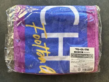 블루 록 발차 머플러 타월 블루 록 전