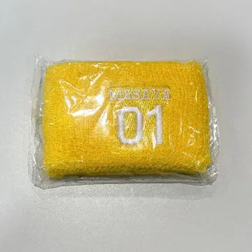 INI XQUARE 리스트밴드 리스반 [기무라 마사야]