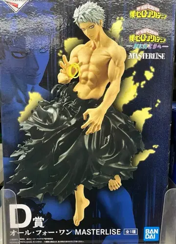 제일복권 나의 히어로 아카데미아 -더욱 저 너머로- D상 올 포 원