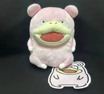 새상품 초레어 야돈 봉제 인형 나가노 콜라보 24시 포켓몬 CHU