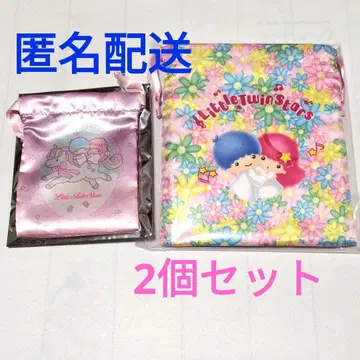 산리오 리틀트윈스타 키키라라 시크릿 복조리 2개 세트