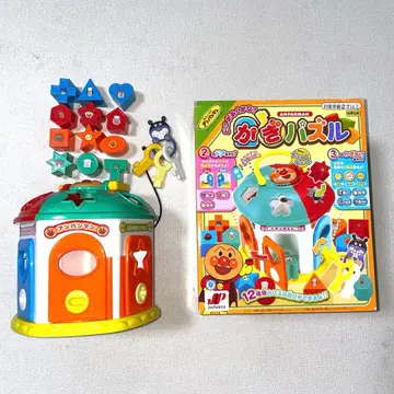 호빵맨 어디가 열릴까? 열쇠 퍼즐