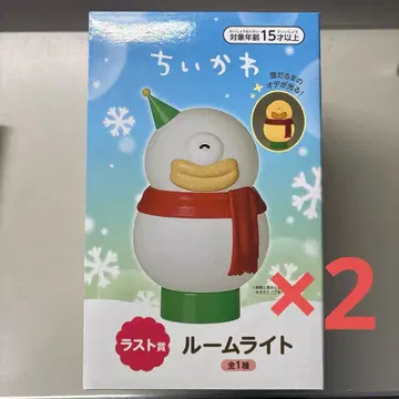 치이카와 에니마이 복권 라스트 원상 룸 라이트 오데 눈사람 2개