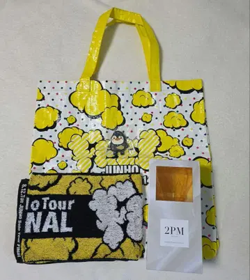 2PM 준호 투어 굿즈 세트 12/15까지 판매