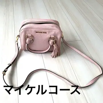 MICHAEL KORS 핑크 프린지 숄더백