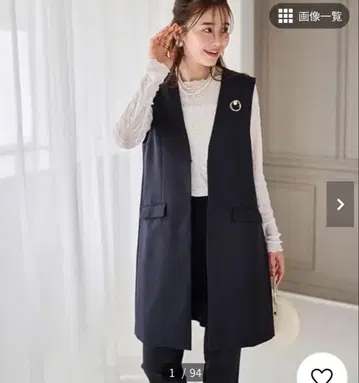 택 포함 새상품 RANAN <2종 세트> 롱베스트 셋업 네이비 M