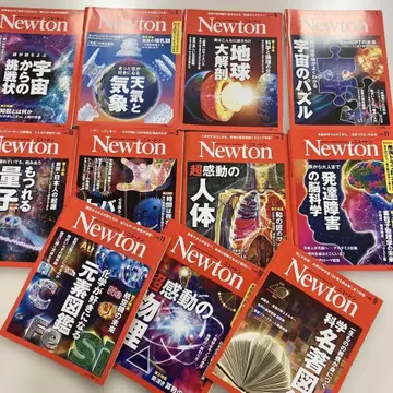 #newton 2021.9~2024.11 11권 newton 새상품급