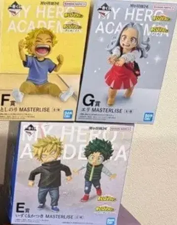제일복권 나의 히어로 아카데미아 -더욱 저 너머로- 피규어 3개 세트