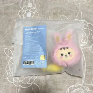 SEVENTEEN MINITEEN JJONGTORAM 페이스 키링