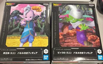 드래곤볼 피규어 2개