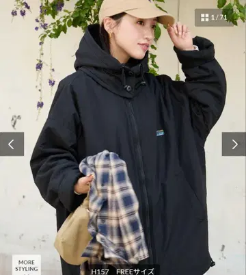 FREAK'S STORE OUTDOORS 리버서블 자켓