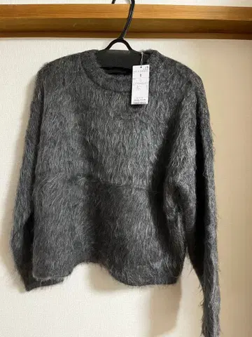 그레이 퍼풍 긴팔 니트