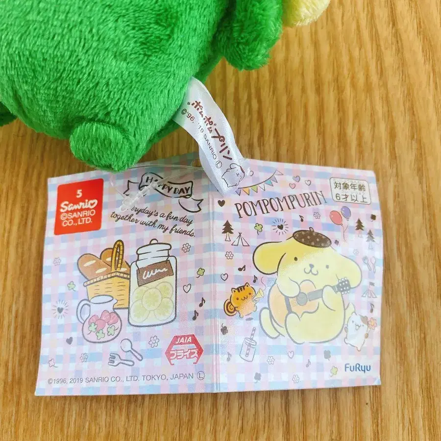 4번째 상품 이미지