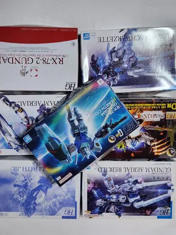 HG 건담 프라모델 세트 RX-78-2 GUNDAM 외