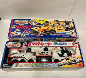 TOMMY 초특급 히카리안 트레일러와 철도 경찰대 폴리 트레일러 세트