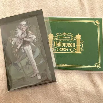 니지산지 할로윈 2024 무라쿠모 카게츠 굿즈 2점 세트