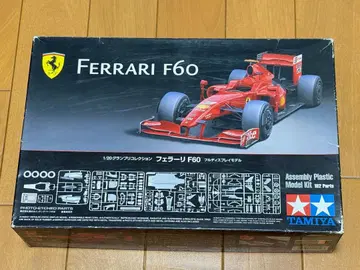 타미야 1/20 No.59 페라리 F60
