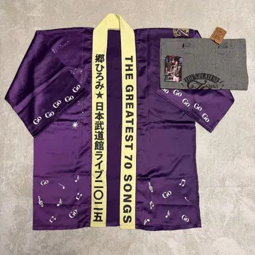 [ 레어 ] 고우 히로미 무도관 축제 의상 축제 의상 골드 금 프리미엄