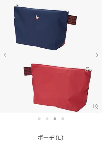 택 포함 미사용 새상품 familiar 파미리아 파우치 L 사이즈