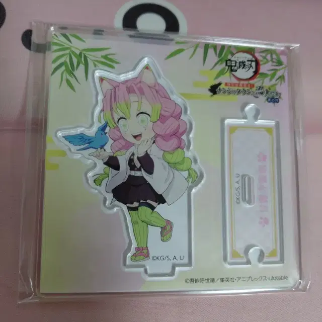 귀멸의 칼날 난쟈타운 미츠리 아크릴 스탠드 판매합니다