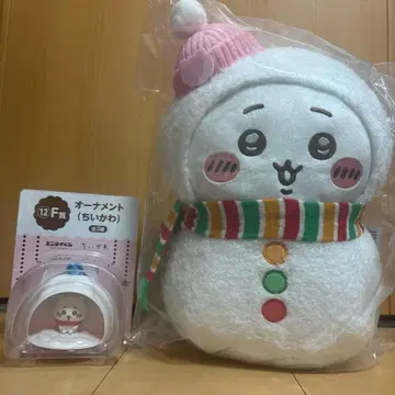 치이카와 (먼작귀) 애니마루 복권 봉제 인형 오너먼트