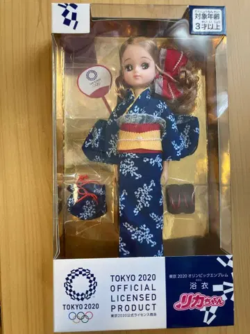 리카짱 유카타 도쿄 2020 공식 라이선스