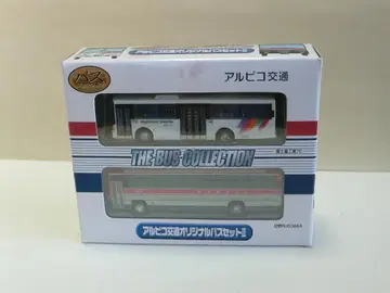 1/150 버스 컬렉션 알피코 교통 오리지널 버스 세트 버스 콜렉션