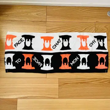 [챗몬치] 라이브 타월 화이트 블랙 오렌지