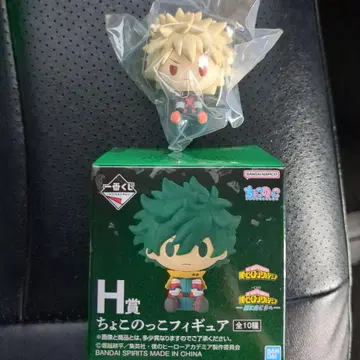 제일복권 나의 히어로 아카데미아 쵸코놋코 피규어 H상 바쿠고 카츠키