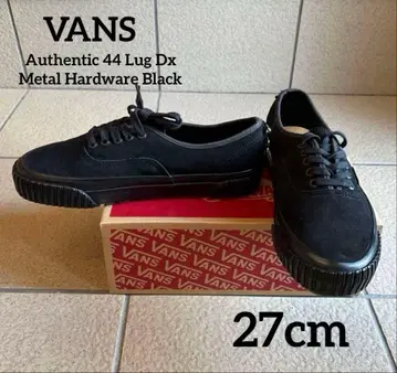 VANS 오센틱 44 Lug Dx 블랙 27cm 스니커즈