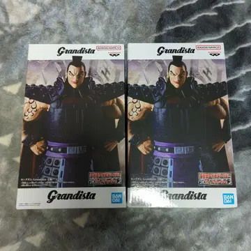 킹덤 Grandista-OHKI- 오키 피규어 2개 세트
