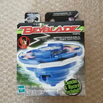 최종 가격 인하 베이블레이드 드란저S Hasbro