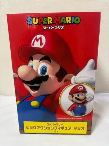 슈퍼 마리오 빅 액션 피규어