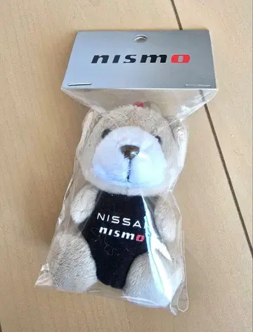 Nissan Nismo 베어 마스코트 키 커버